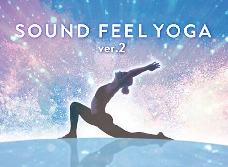 Sound Feel Yoga ver2 (★★★★☆)